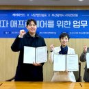 마인드케어의원 이미지