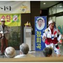 인천제2시립노인치매요양병원 이미지