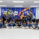 양주품태권도장 네이버블로그