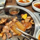 그레이스k푸드 다양한 한식뷔페 메뉴에 놀라움