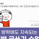 토론하는아이들 - 북구 내곡로 71 | 토론하는아이들