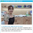 엔지엔