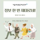 밝은안과 네이버블로그