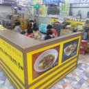 성원쌀국수 이미지