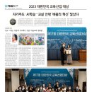비끄아트연구소