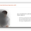 엔블록인베스트먼트