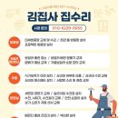 연세자연유치원 이미지