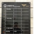 효산한의원 이미지