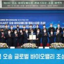 미래메디케어 이미지