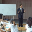 반구1동주민센터 이미지