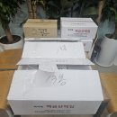 래미안1차 경로당 이미지