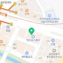 성신고려재활의학과의원 네이버블로그