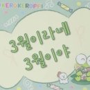 무실로3 이미지