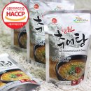 춘향골