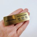 엣지골드 이미지