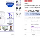 모든마켓 이미지