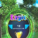 불티파크 이미지