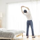 광산한의원 이미지