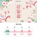 뷰레스트의원 이미지