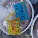 일송식품 이미지