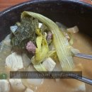 송림식육식당 이미지