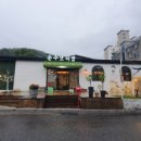 봉곡동218 이미지