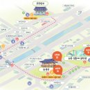 무주읍101 이미지