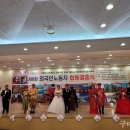 사)꿈을이루는사람들 이미지