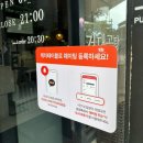 대창아파트 | [부산_해운대]엘시티 레지던스 또 간 솔직 후기, 해운대밀면, 워킹홀리데이, 모모스커피, 거대곰탕...
