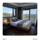 빌트립 이미지