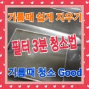 파워클락스 이미지