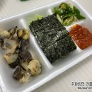 개척수산회센터 이미지