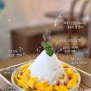 노르디 | 속 편한 생망고빙수 발견! 노르디 글루텐프리 디저트 솔직 후기