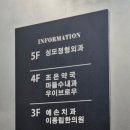 우이브로우 네이버블로그