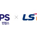 뷰티발전소2 스타트업앤