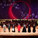 콘서트오페라 <마술피리> 이미지