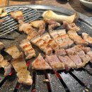 수복축산 이미지