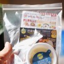 반올림피자샵(논현점)