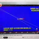 뱅크 당구클럽 이미지