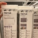 팍스코리아 | [신혼가구추천] 이케아 가구 조립사용 후기 #1편(팍스, 브림네스, 쉬브데, 쇼티스, 호프발스, 트레투르...