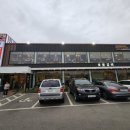 송탄고가길 이미지