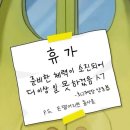 경희대유소년스포츠클럽 | 합격 방법 5가지 -3탄 (중앙대 유소년스포츠지도사, 경희대 노인스포츠지도사 연수후기) feat. Photo dump