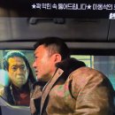 범죄도시4 이미지