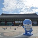 배 조형물 이미지