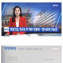 태영복사 이미지