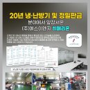 예스산업 이미지