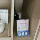 뉴마더맘 산후조리원 | 인천 서구 뉴마더맘 산후조리원 일반실 VIP실 전격 비교! 마사지 최고!