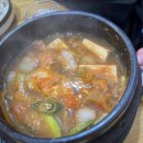 등갈비랑땡초삼겹