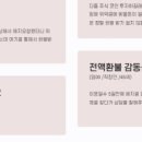 (유한)펜코리아 네이버블로그