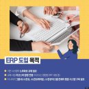 한유에너지 이미지